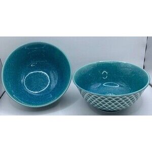 Certified International Bowls Porcelain Cereal Soup Mermaid Embossed Design